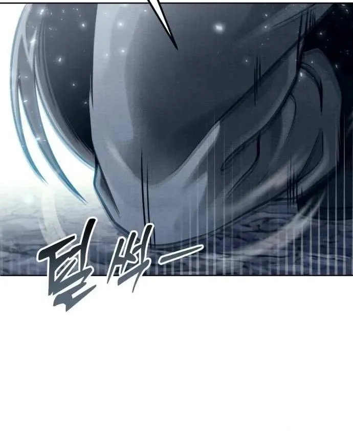 Urek Mazino Chapter 21 page 100 - 