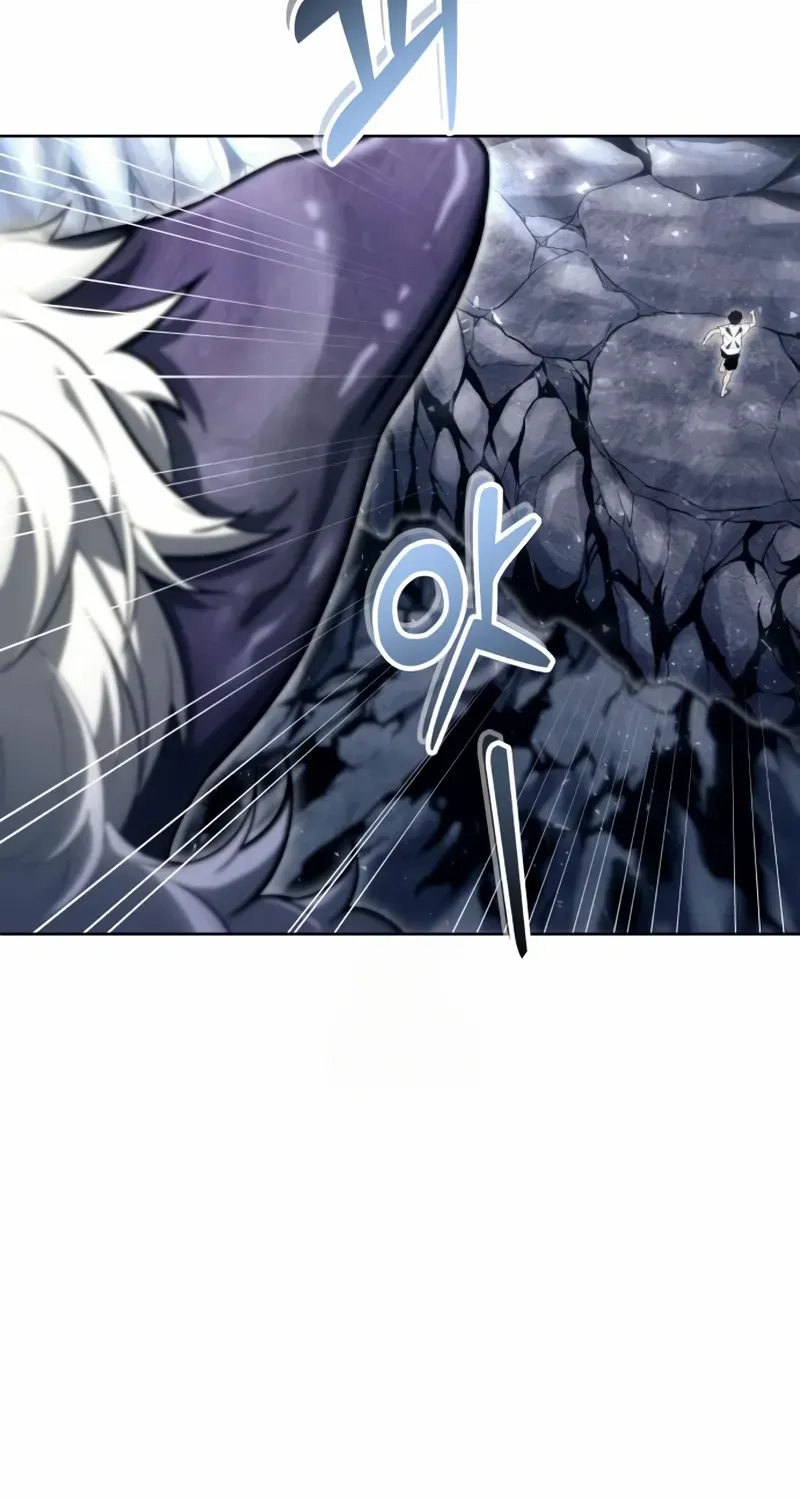 Urek Mazino Chapter 22 page 11 - 