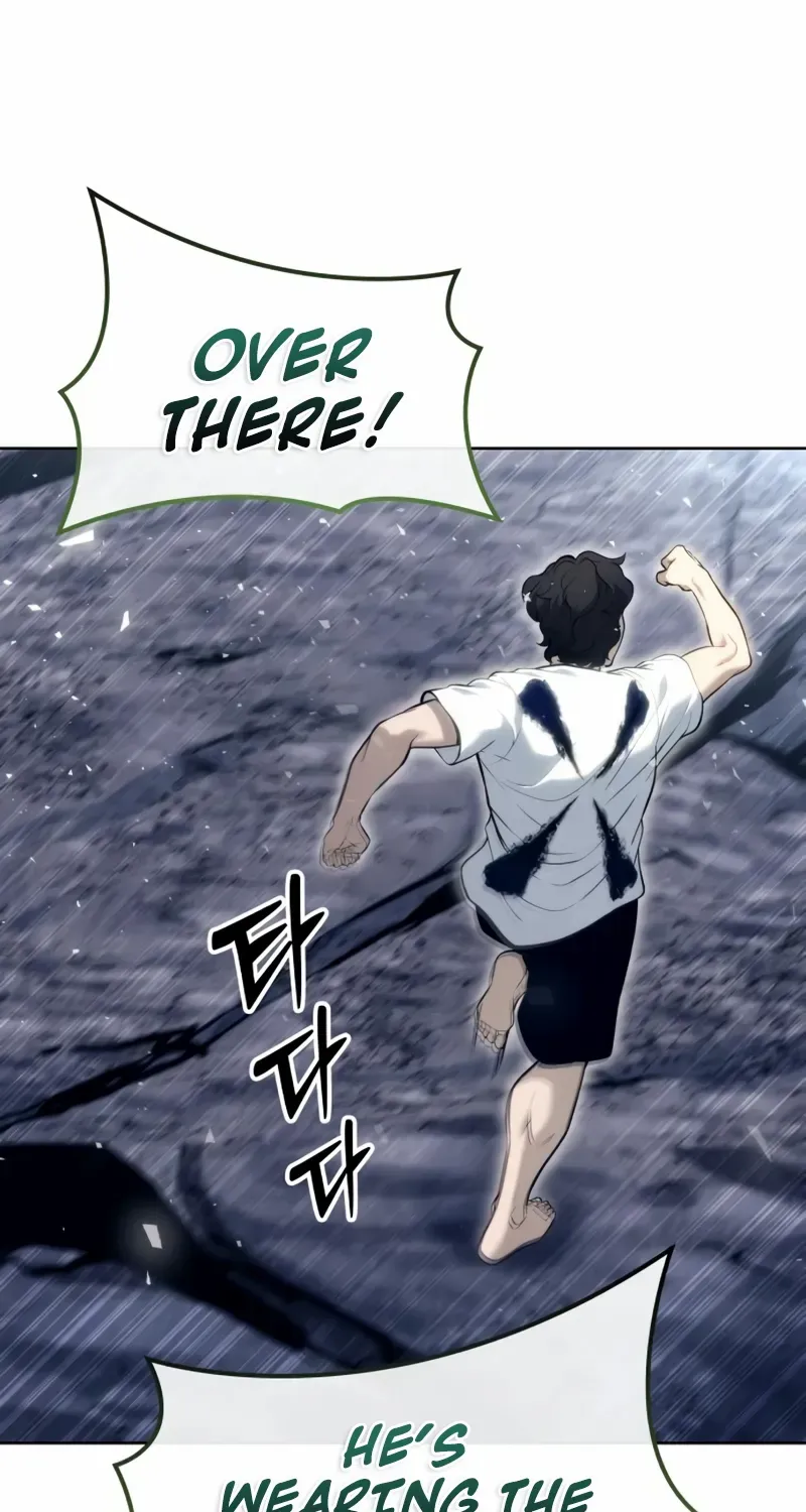 Urek Mazino Chapter 22 page 12 - 
