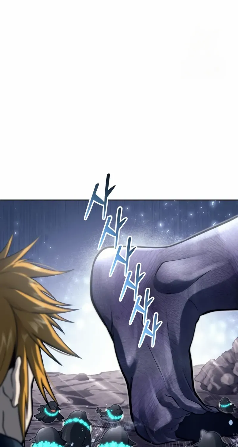 Urek Mazino Chapter 22 page 114 - 