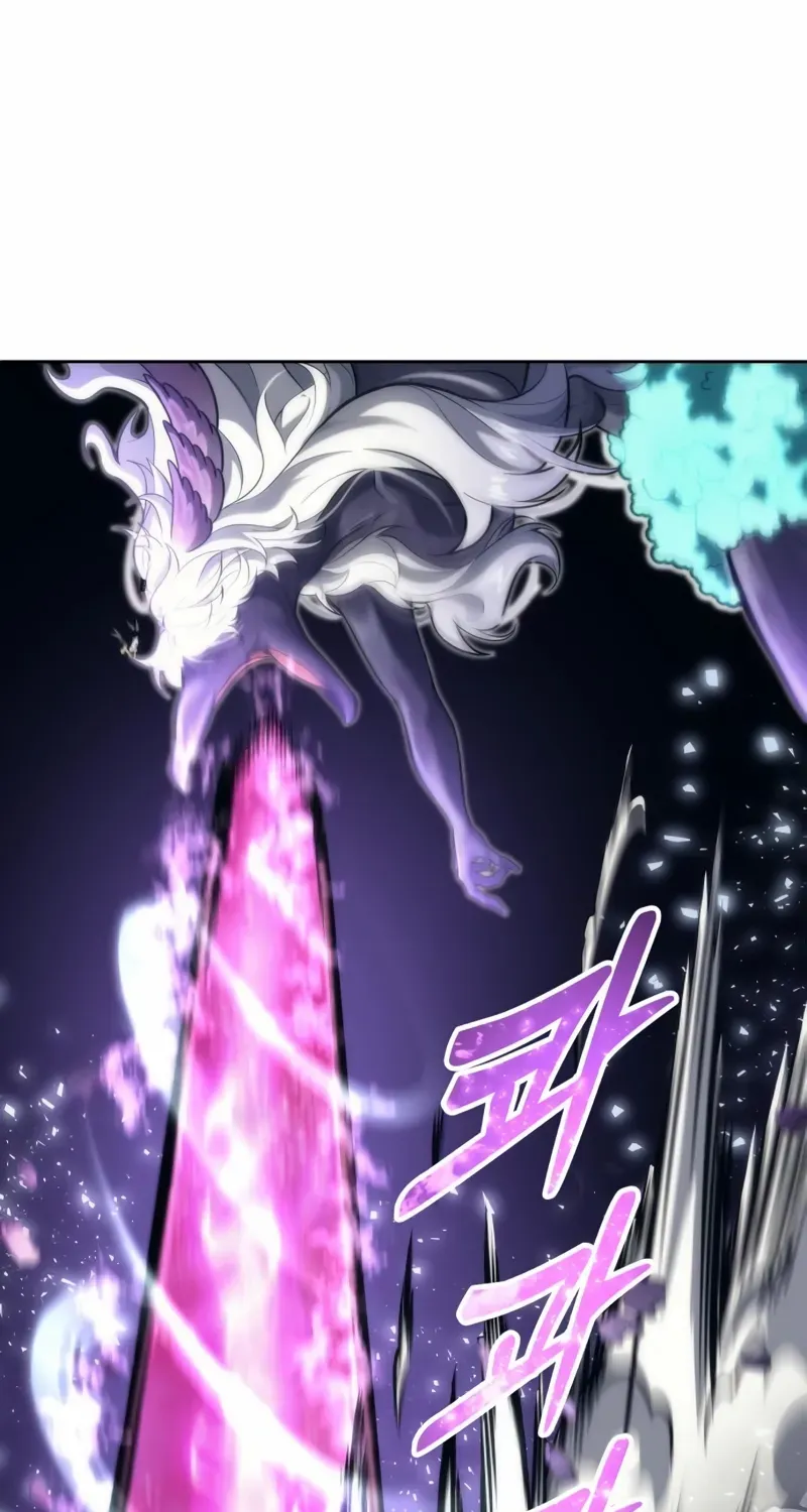 Urek Mazino Chapter 22 page 132 - 