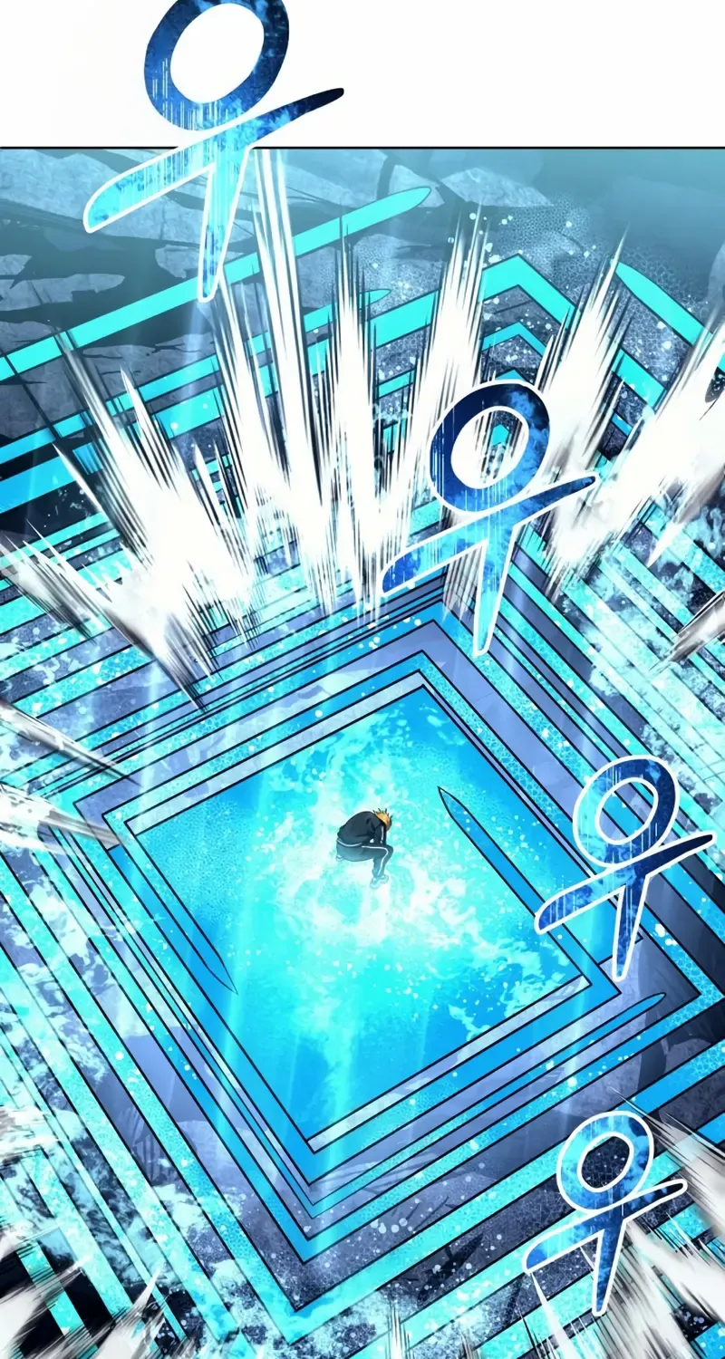 Urek Mazino Chapter 22 page 138 - 