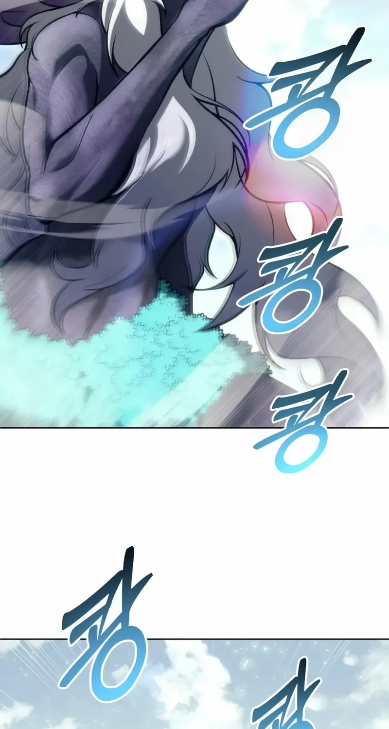 Urek Mazino Chapter 22 page 15 - 