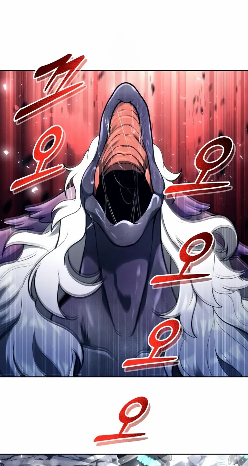 Urek Mazino Chapter 22 page 143 - 
