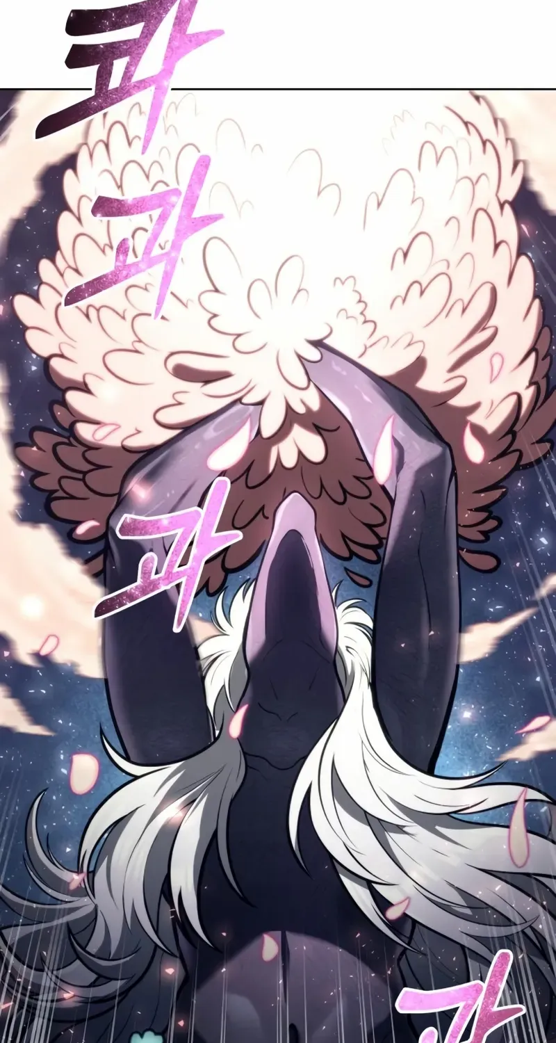 Urek Mazino Chapter 22 page 148 - 
