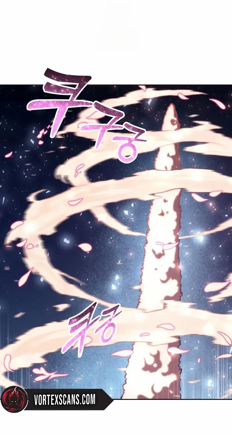 Urek Mazino Chapter 22 page 152 - 