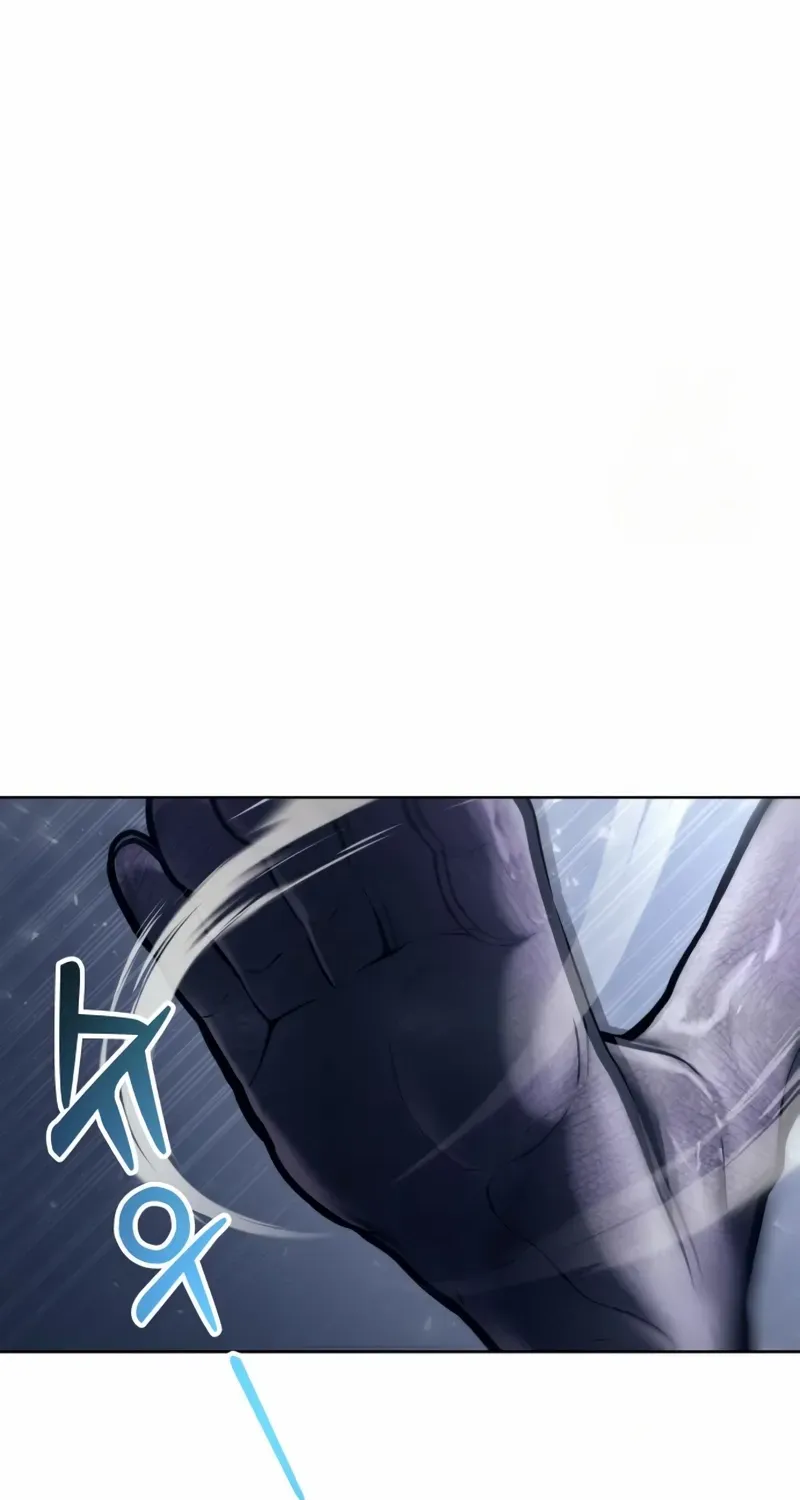 Urek Mazino Chapter 22 page 17 - 