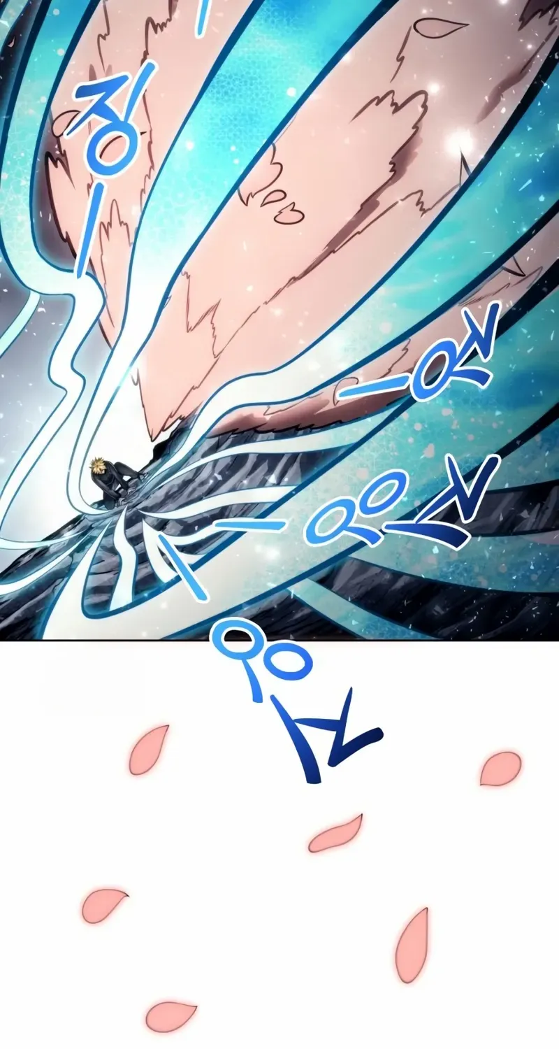 Urek Mazino Chapter 22 page 161 - 
