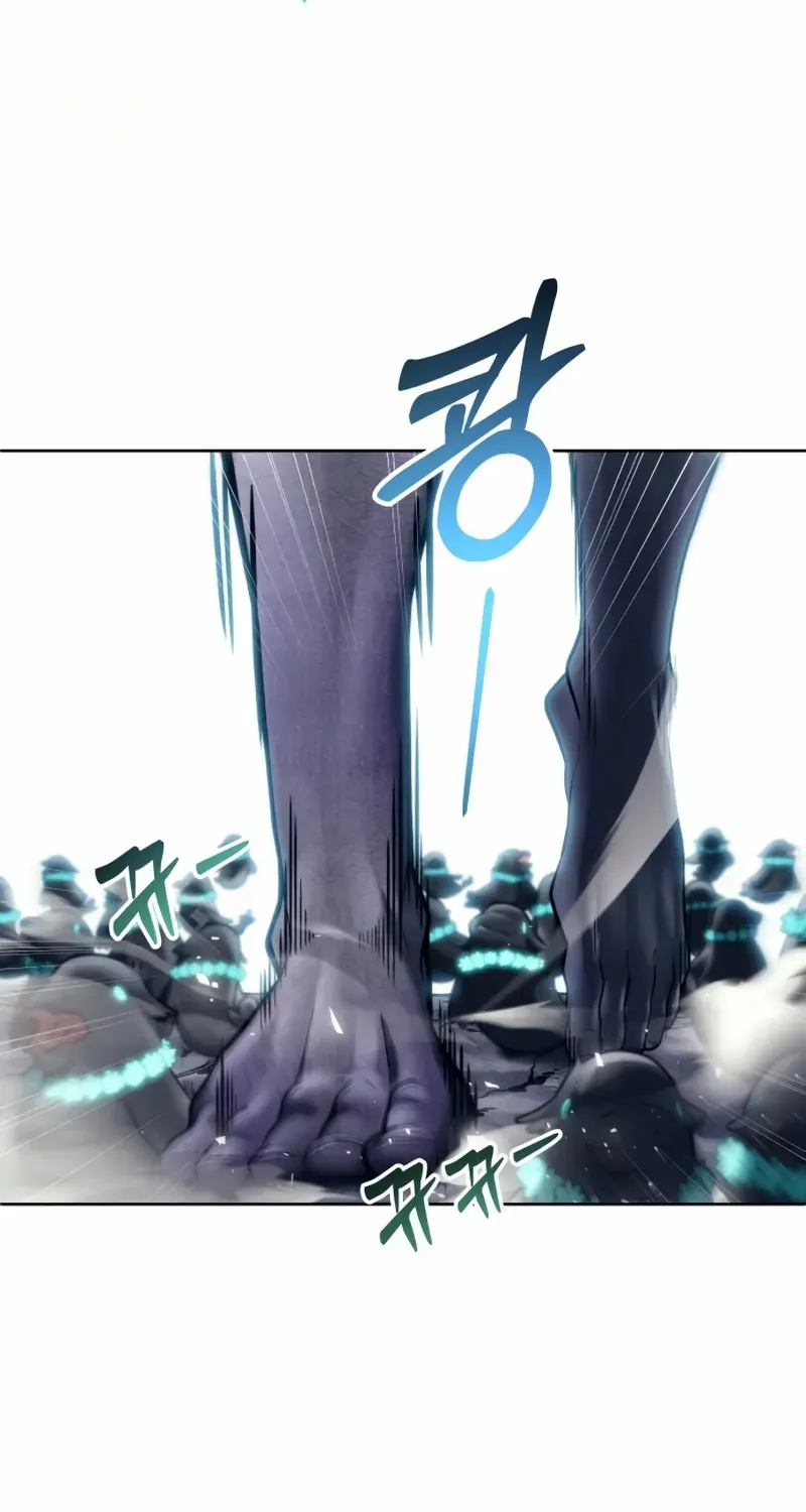 Urek Mazino Chapter 22 page 18 - 