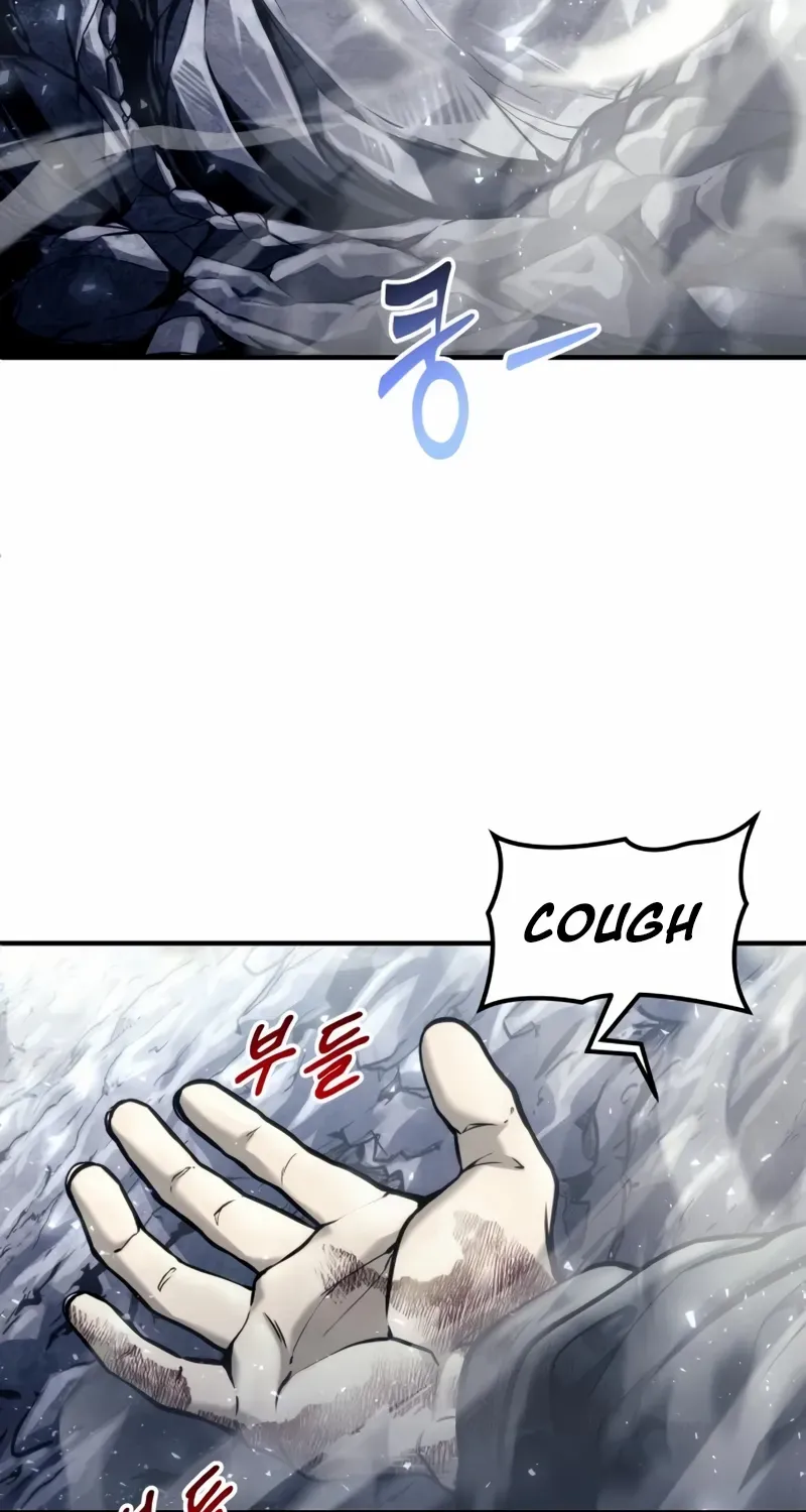 Urek Mazino Chapter 22 page 180 - 