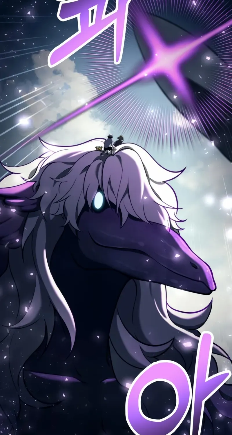 Urek Mazino Chapter 22 page 188 - 