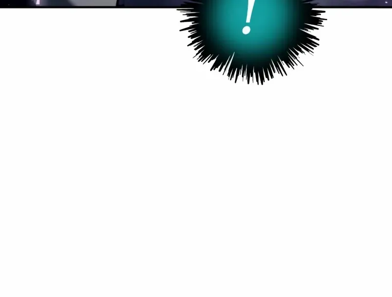 Urek Mazino Chapter 22 page 190 - 