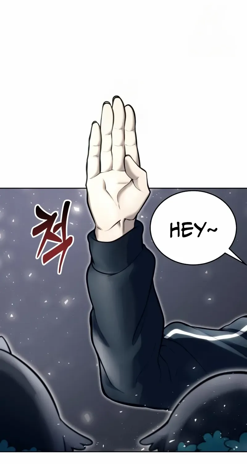Urek Mazino Chapter 22 page 23 - 