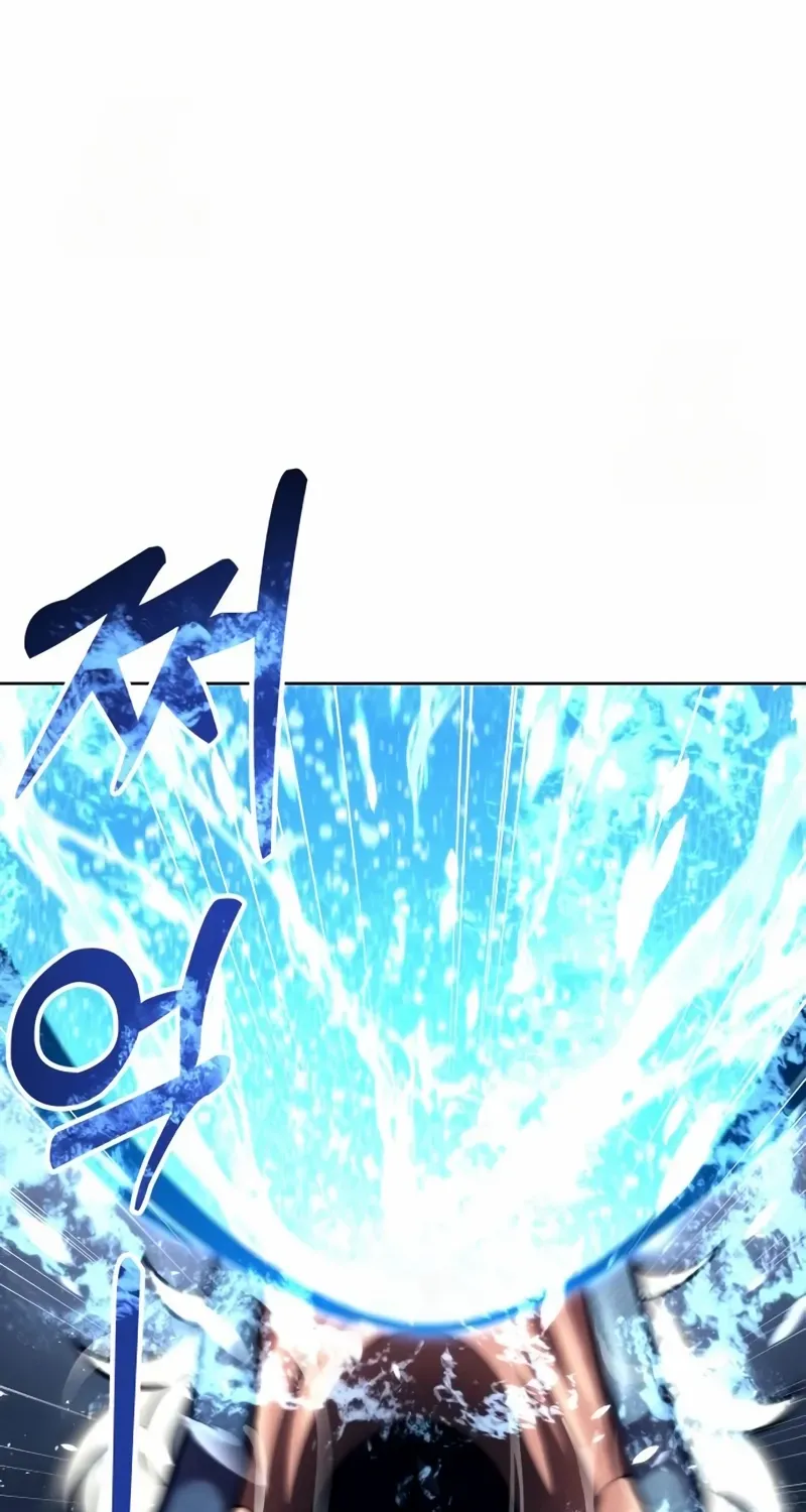 Urek Mazino Chapter 22 page 37 - 