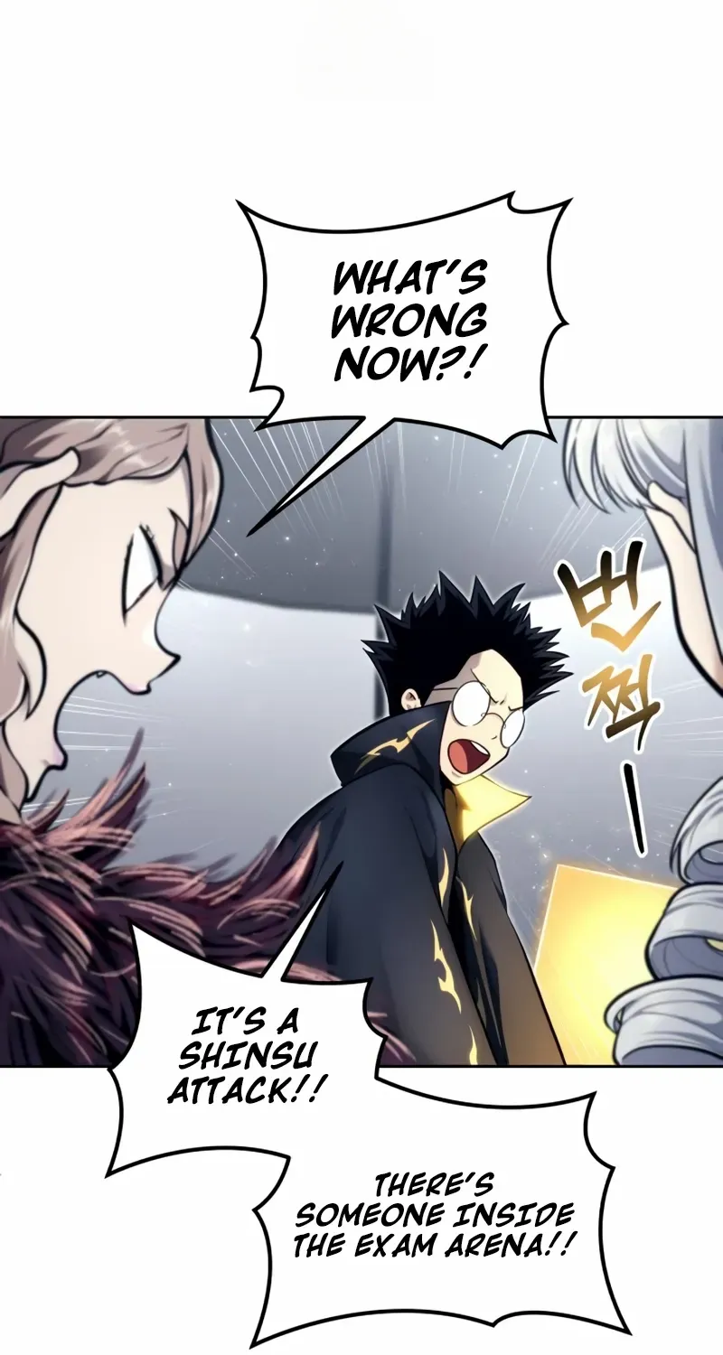 Urek Mazino Chapter 22 page 44 - 