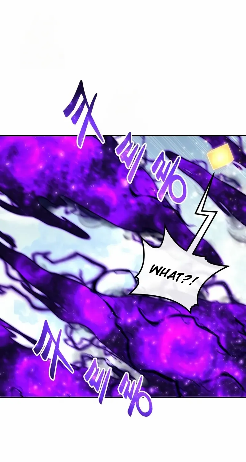 Urek Mazino Chapter 22 page 45 - 