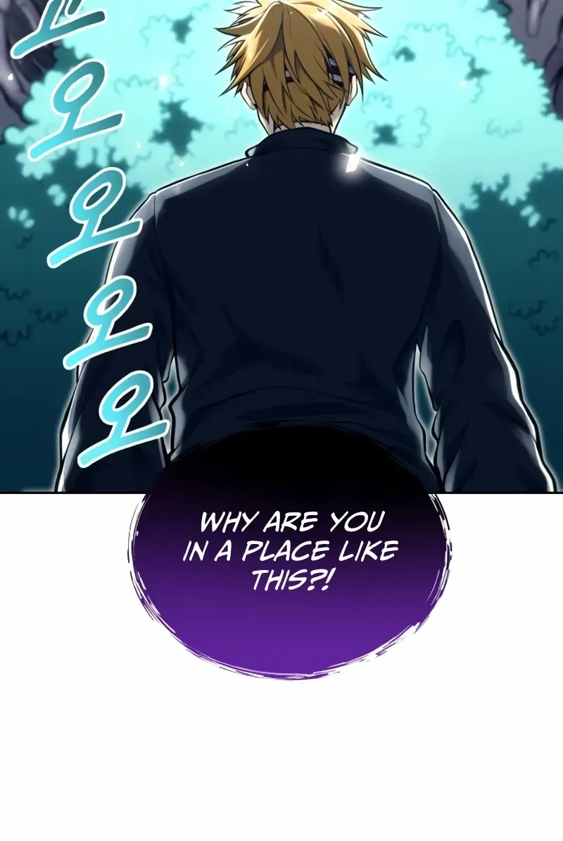 Urek Mazino Chapter 22 page 51 - 