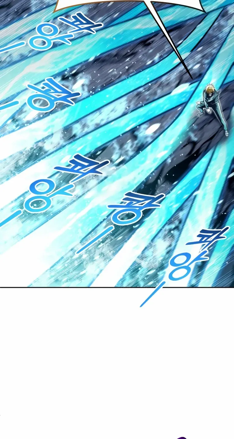 Urek Mazino Chapter 22 page 56 - 