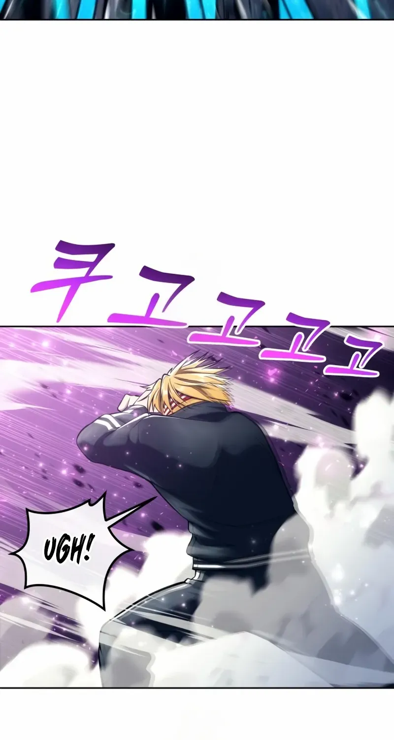 Urek Mazino Chapter 22 page 59 - 
