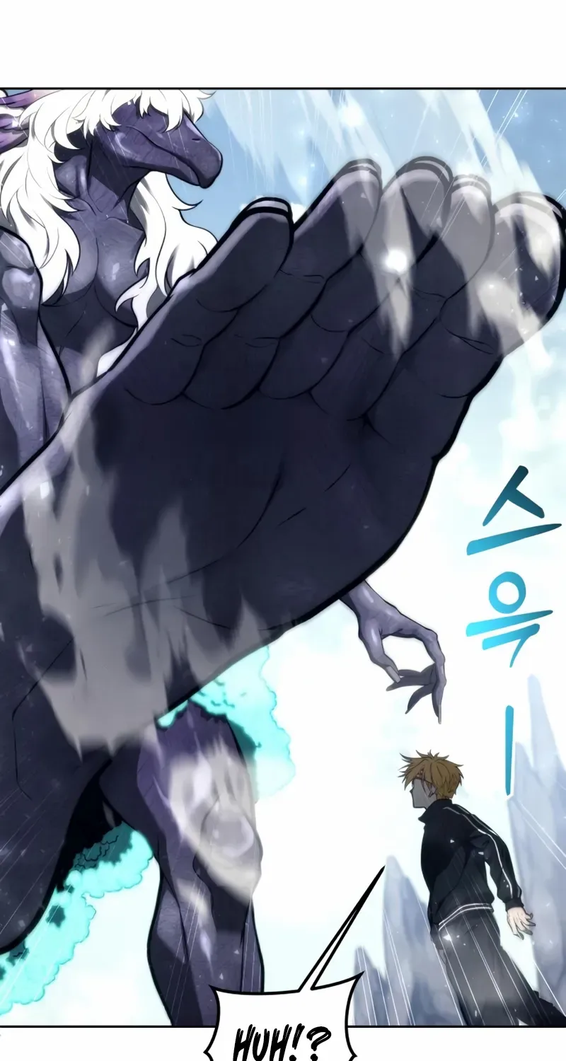 Urek Mazino Chapter 22 page 62 - 