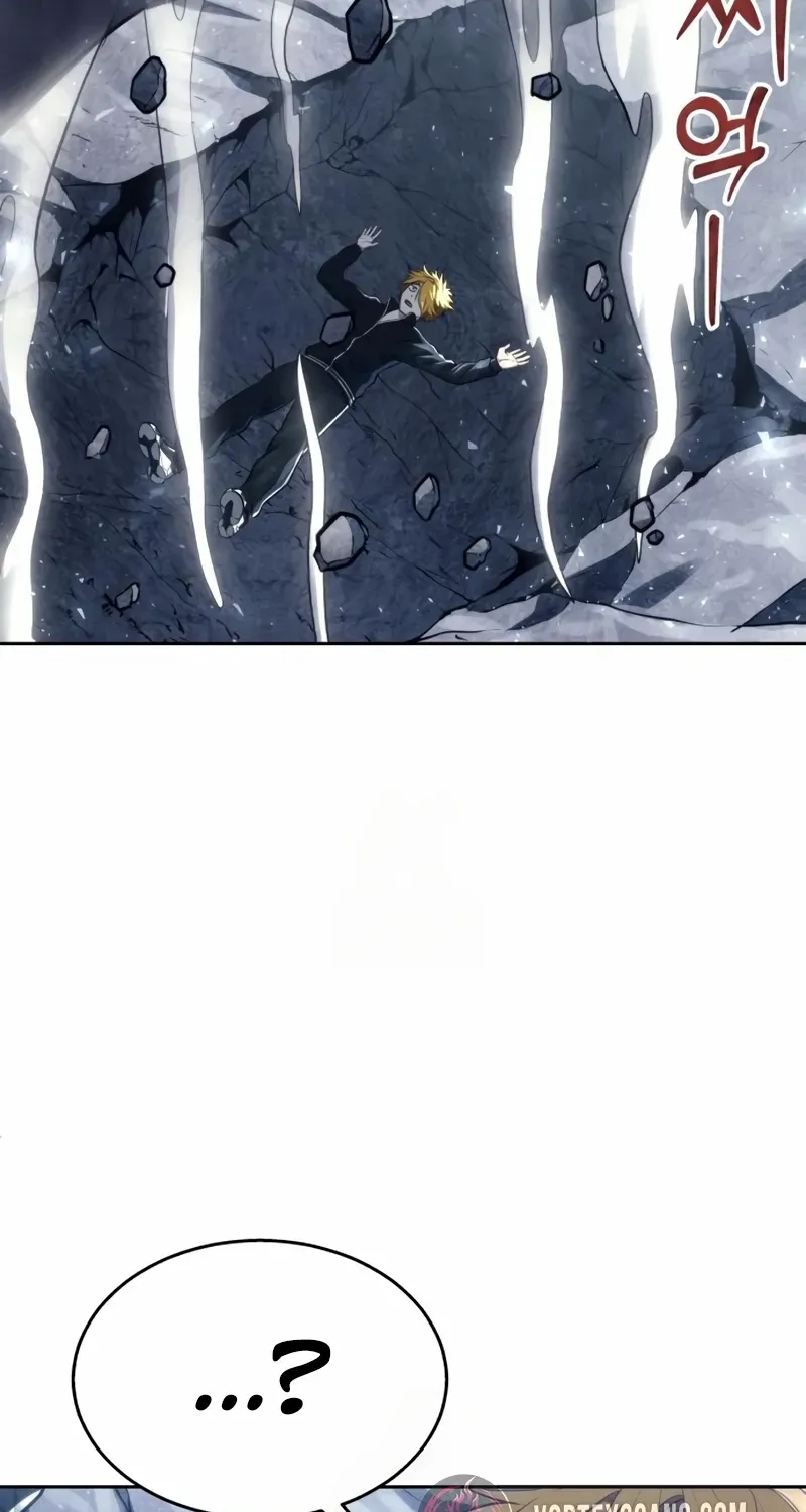 Urek Mazino Chapter 22 page 65 - 