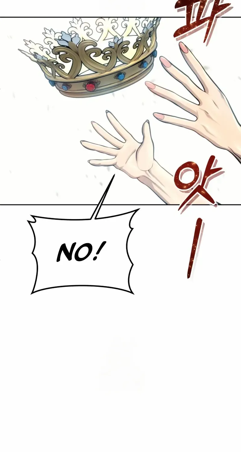 Urek Mazino Chapter 22 page 73 - 