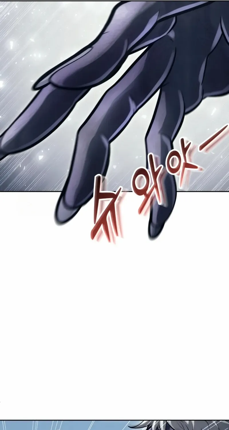 Urek Mazino Chapter 22 page 75 - 