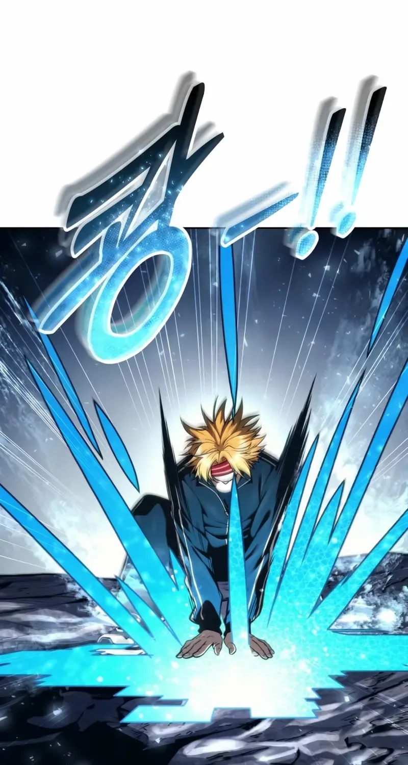 Urek Mazino Chapter 22 page 94 - 