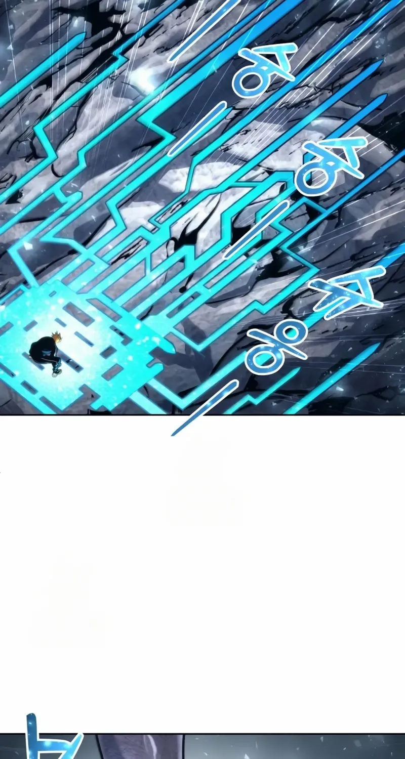 Urek Mazino Chapter 22 page 98 - 