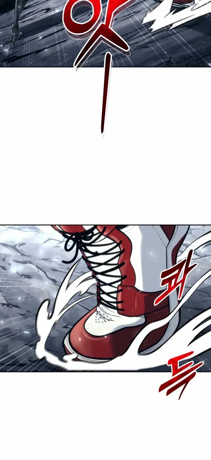 Urek Mazino Chapter 23 page 16 - 