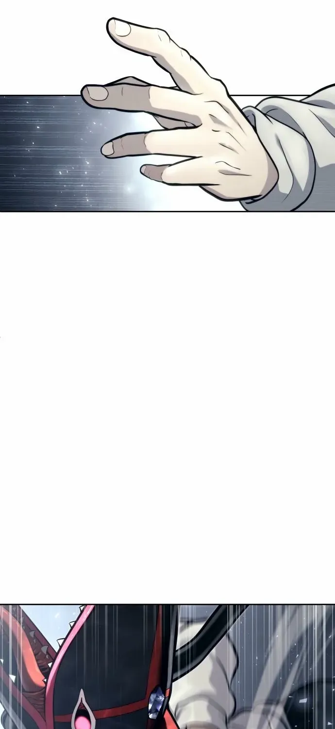 Urek Mazino Chapter 23 page 17 - 