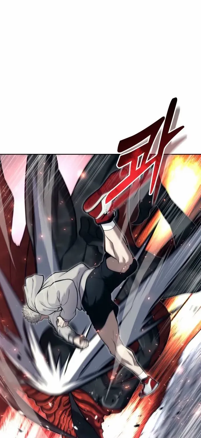 Urek Mazino Chapter 23 page 23 - 