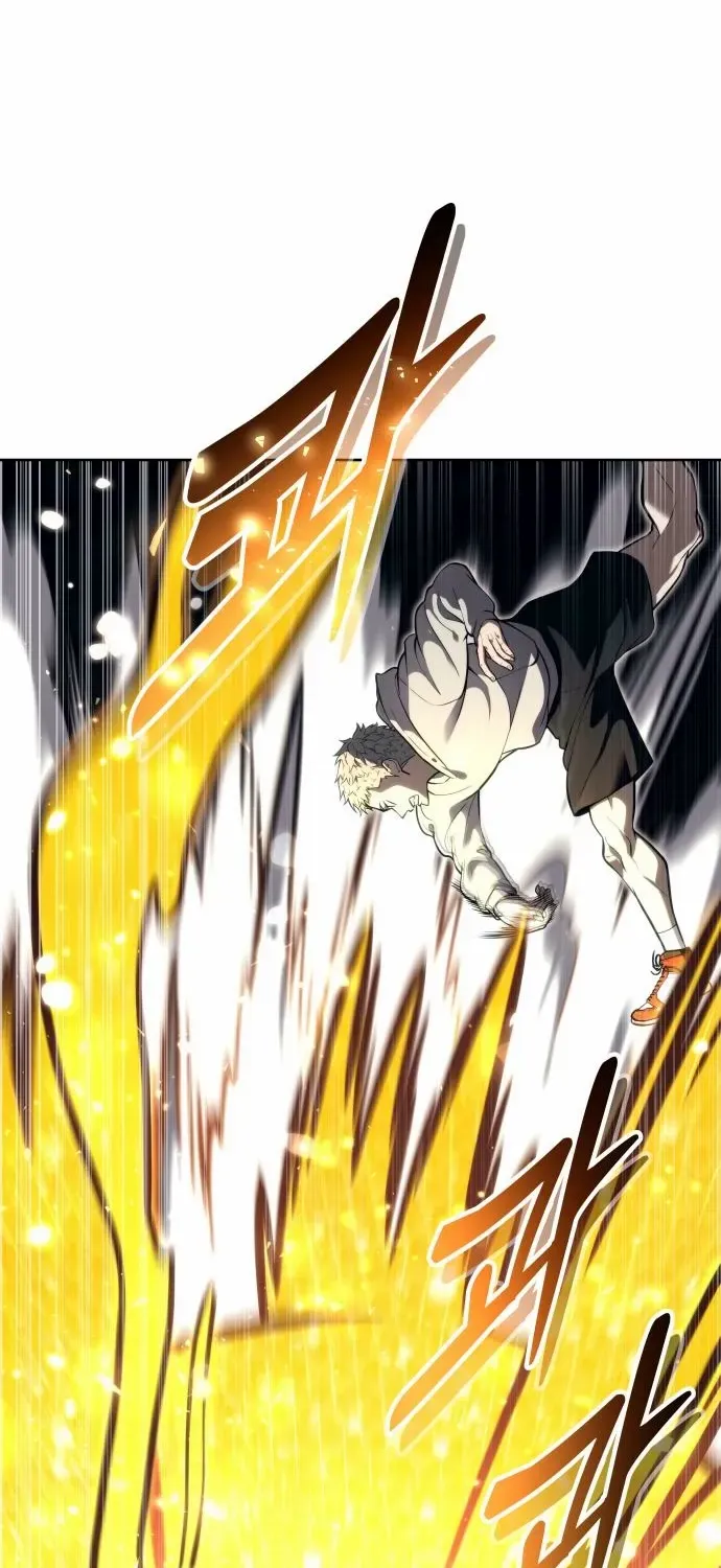 Urek Mazino Chapter 23 page 39 - 