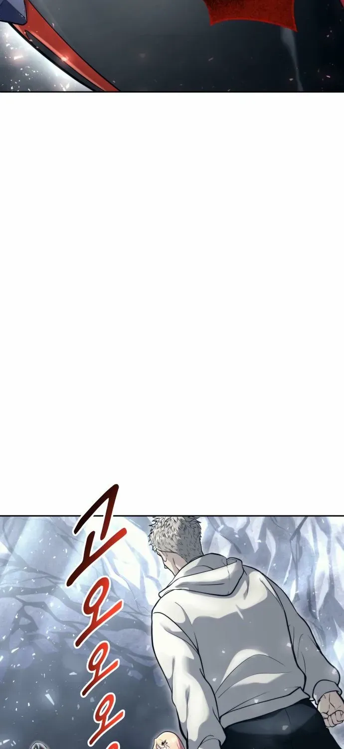 Urek Mazino Chapter 23 page 5 - 