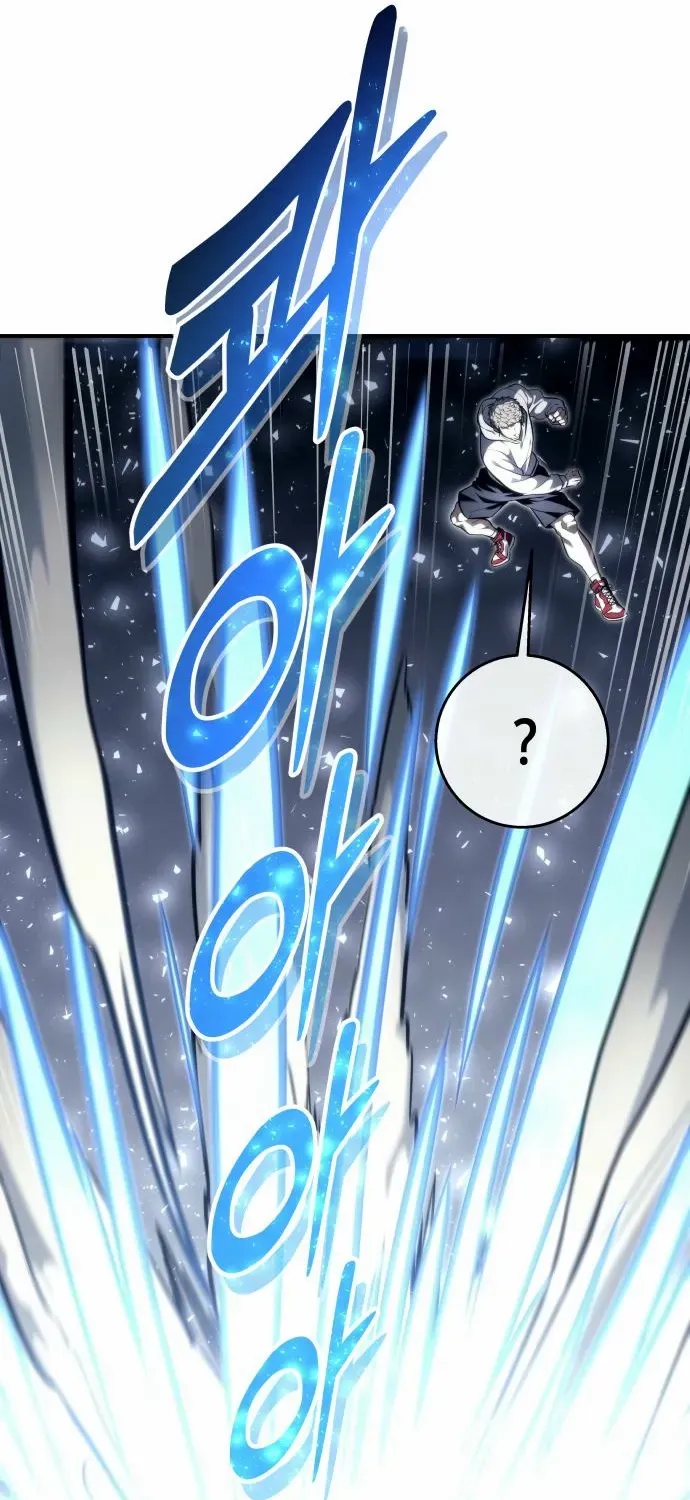 Urek Mazino Chapter 23 page 47 - 