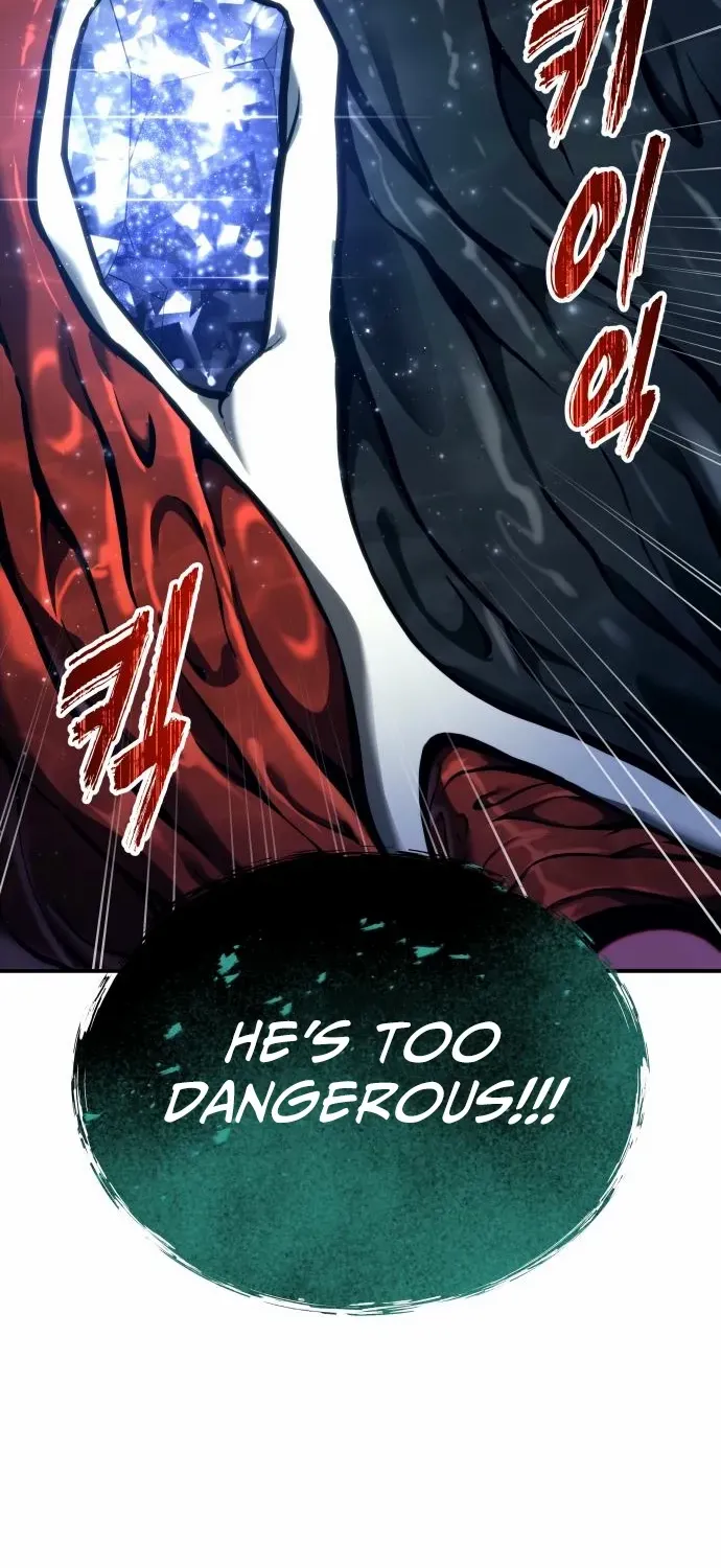 Urek Mazino Chapter 23 page 54 - 