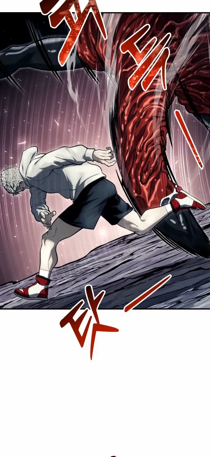 Urek Mazino Chapter 23 page 59 - 