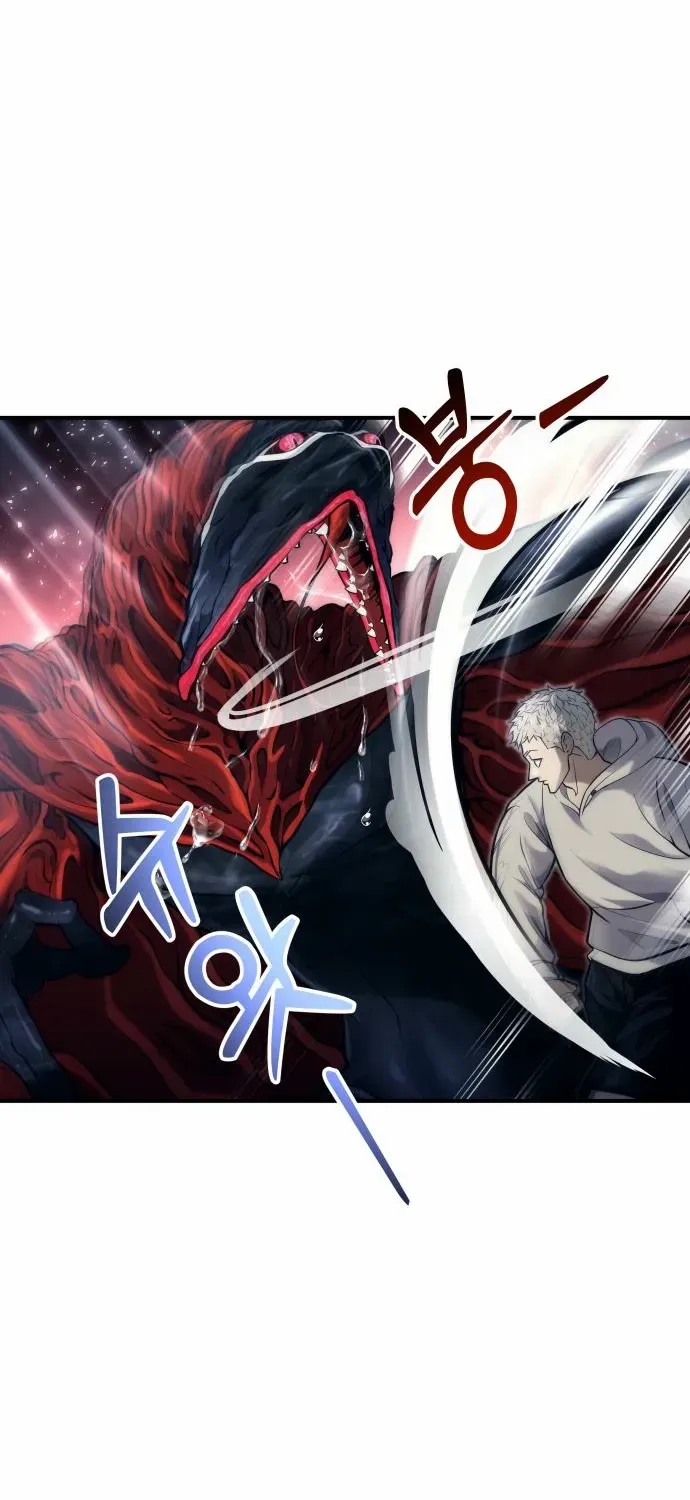 Urek Mazino Chapter 23 page 67 - 