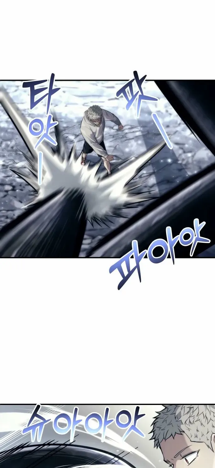 Urek Mazino Chapter 23 page 68 - 