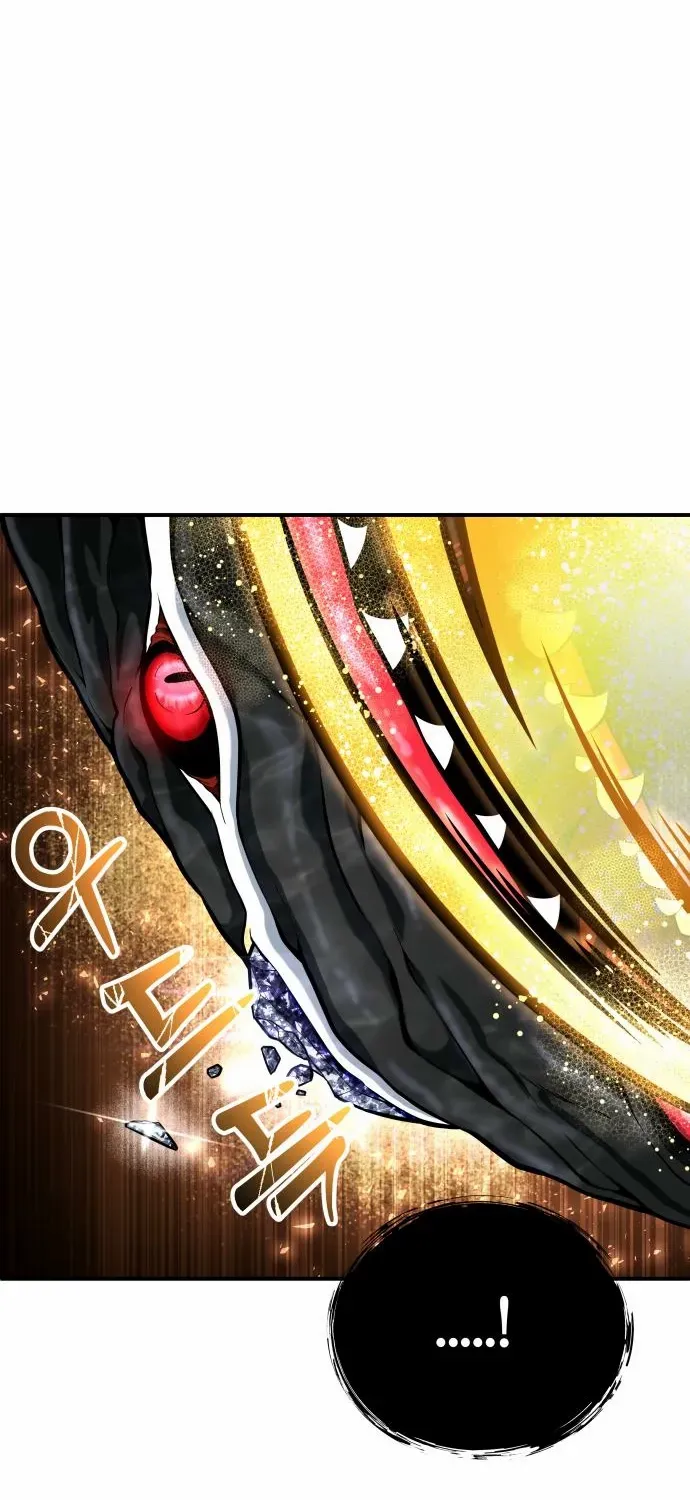 Urek Mazino Chapter 23 page 74 - 