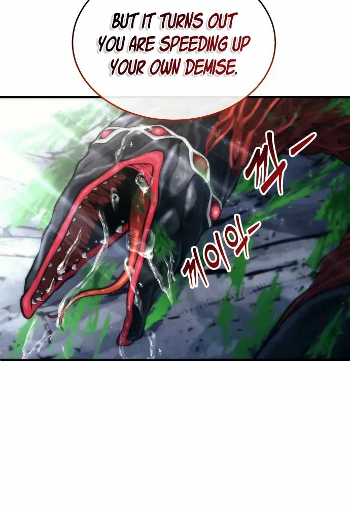 Urek Mazino Chapter 23 page 82 - 