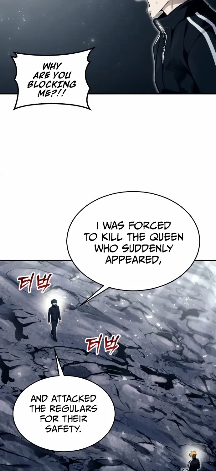 Urek Mazino Chapter 23 page 89 - 