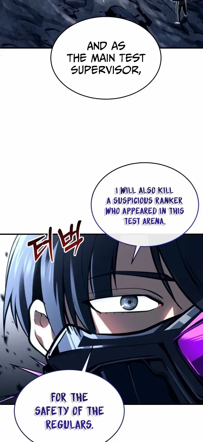 Urek Mazino Chapter 23 page 90 - 