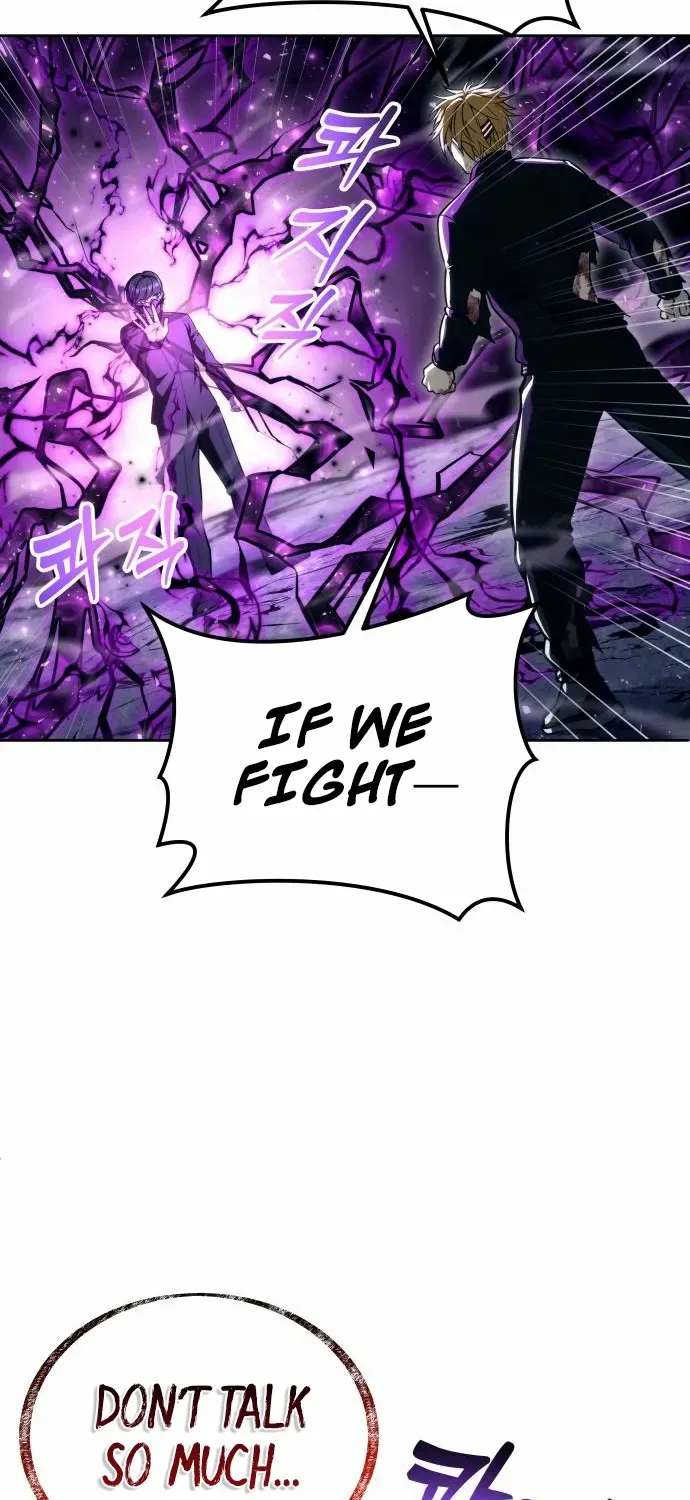 Urek Mazino Chapter 24 page 15 - 