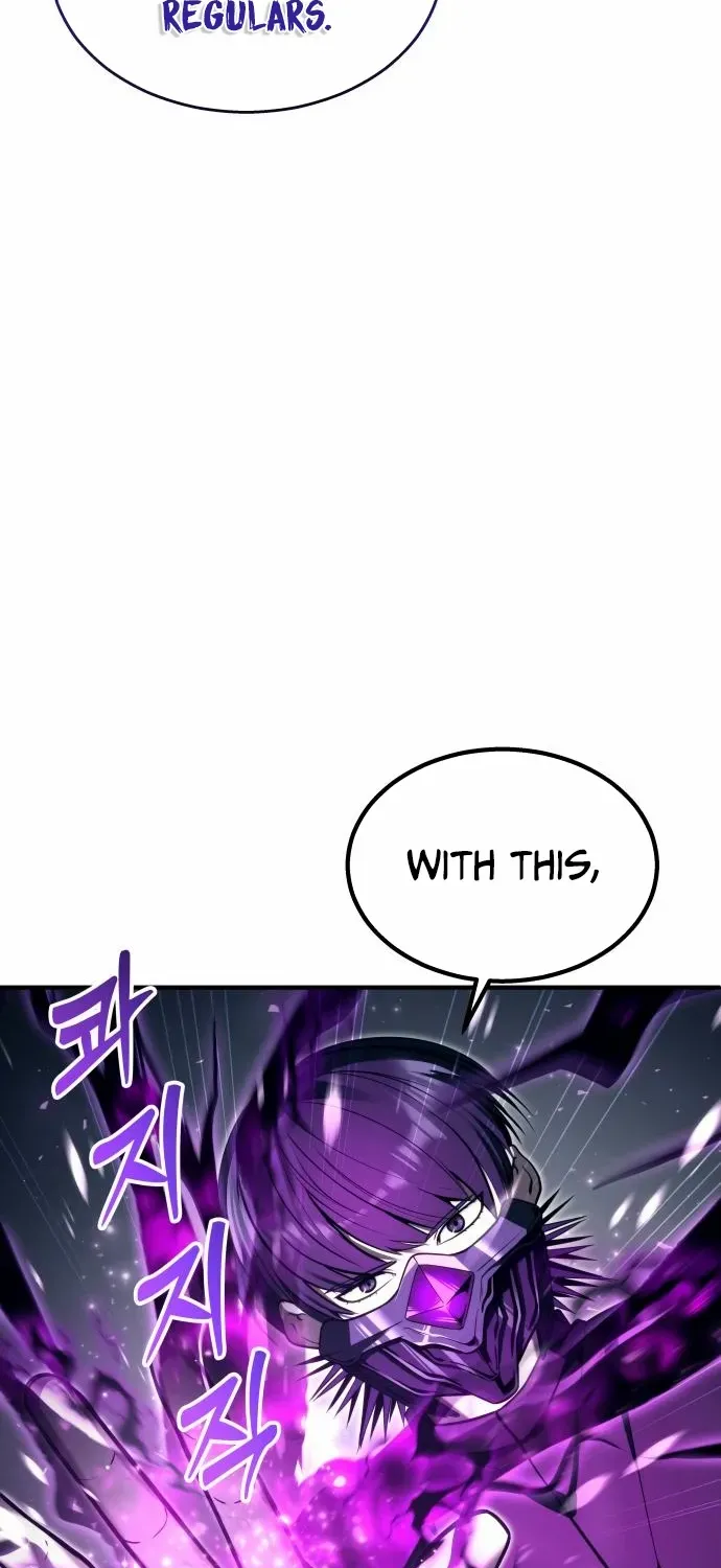 Urek Mazino Chapter 24 page 4 - 