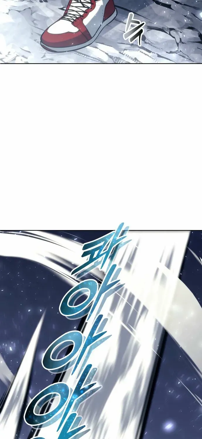 Urek Mazino Chapter 24 page 41 - 