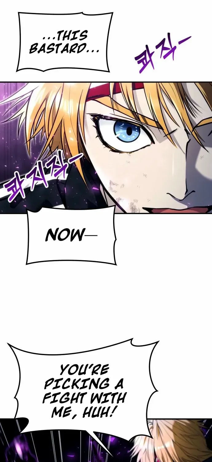 Urek Mazino Chapter 24 page 6 - 