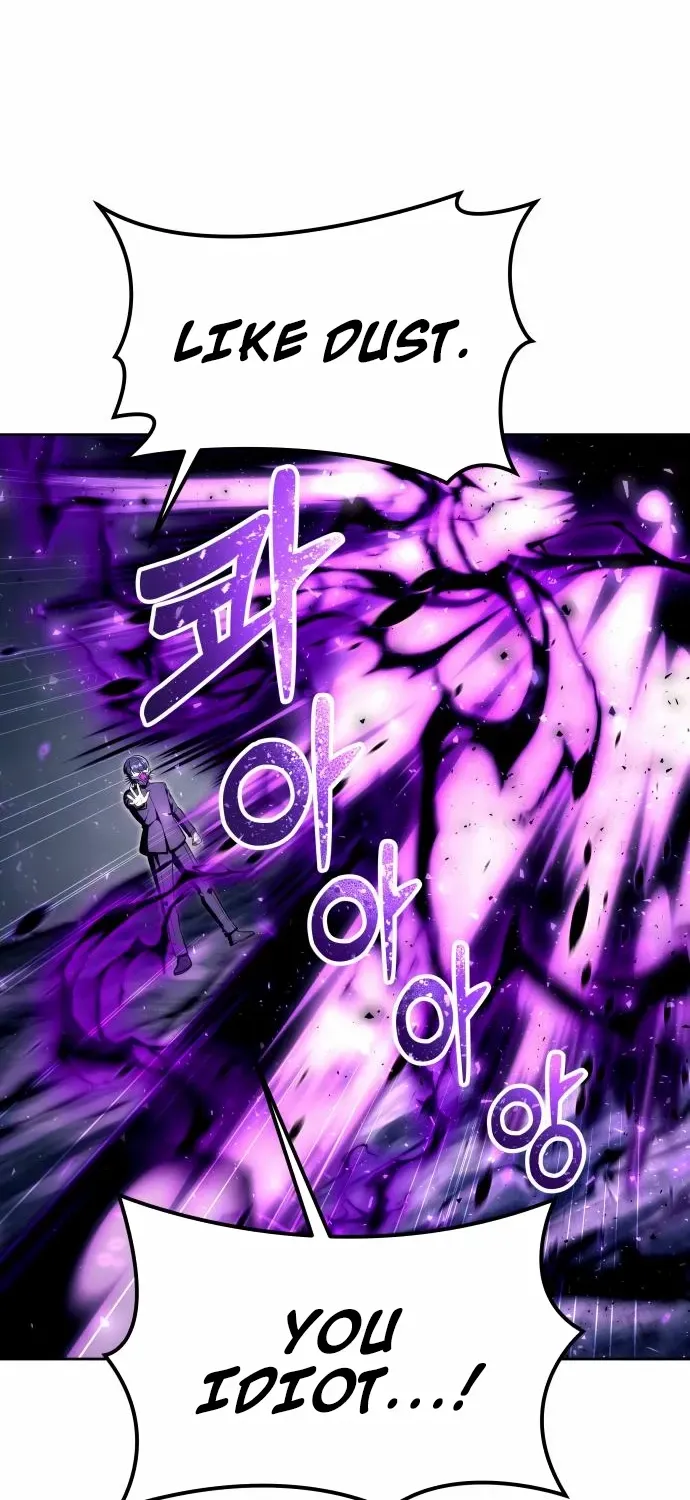 Urek Mazino Chapter 24 page 58 - 