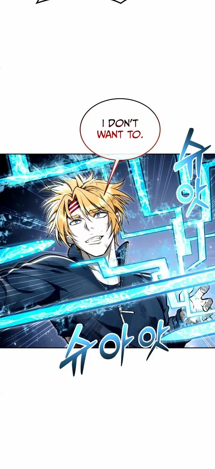 Urek Mazino Chapter 24 page 59 - 