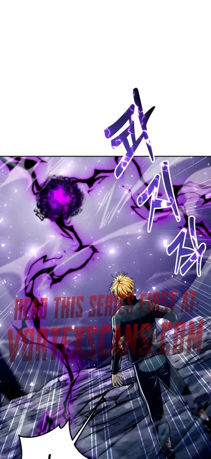 Urek Mazino Chapter 24 page 64 - 